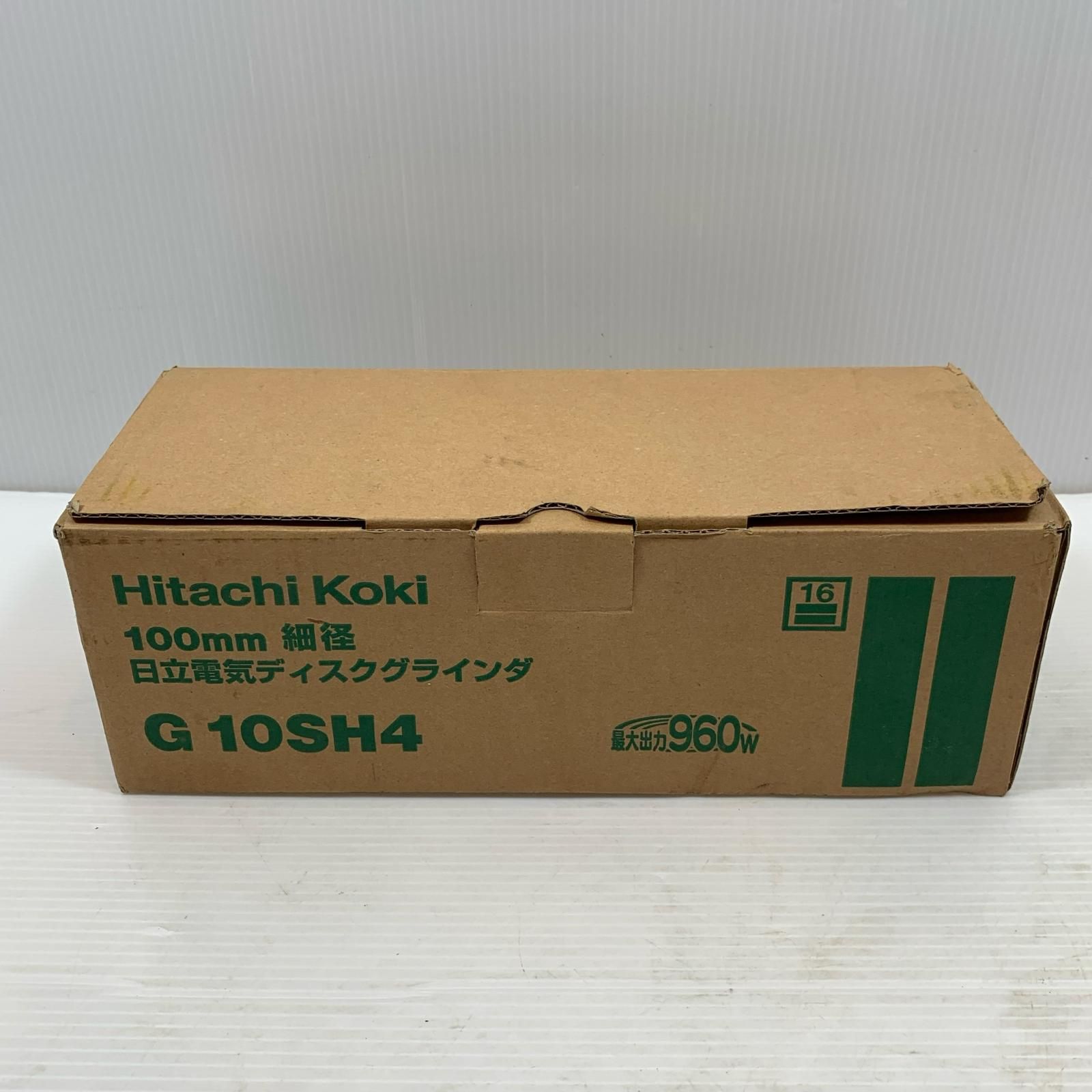 κκHITACHI 日立 研磨工具 ディスクグラインダー G10SH4 S コード式 100mm 100v G10SH4 グリーン