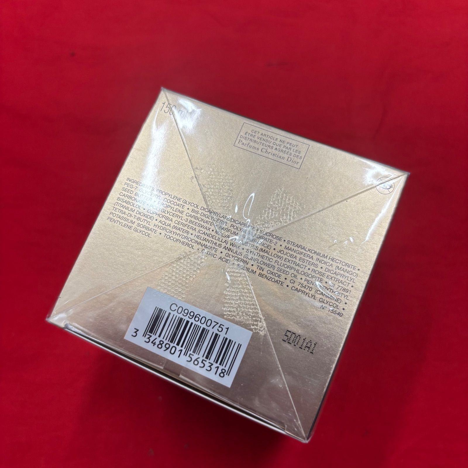  Dior プレステージ ル ゴマージュ 洗顔料 150 mL ディオール 洗顔料 スキンケア 基礎化粧品