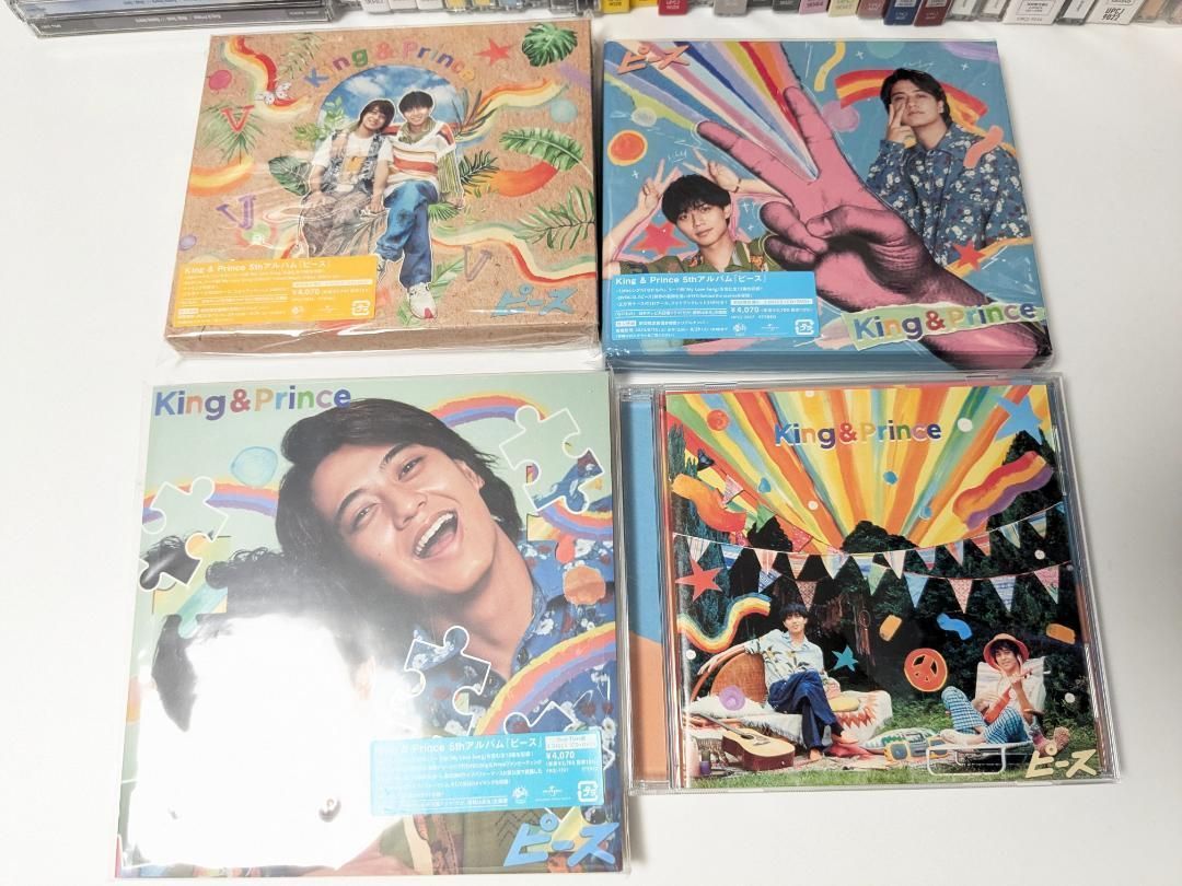 King&Prince キンプリ アルバム CD 56本セット まとめ売り