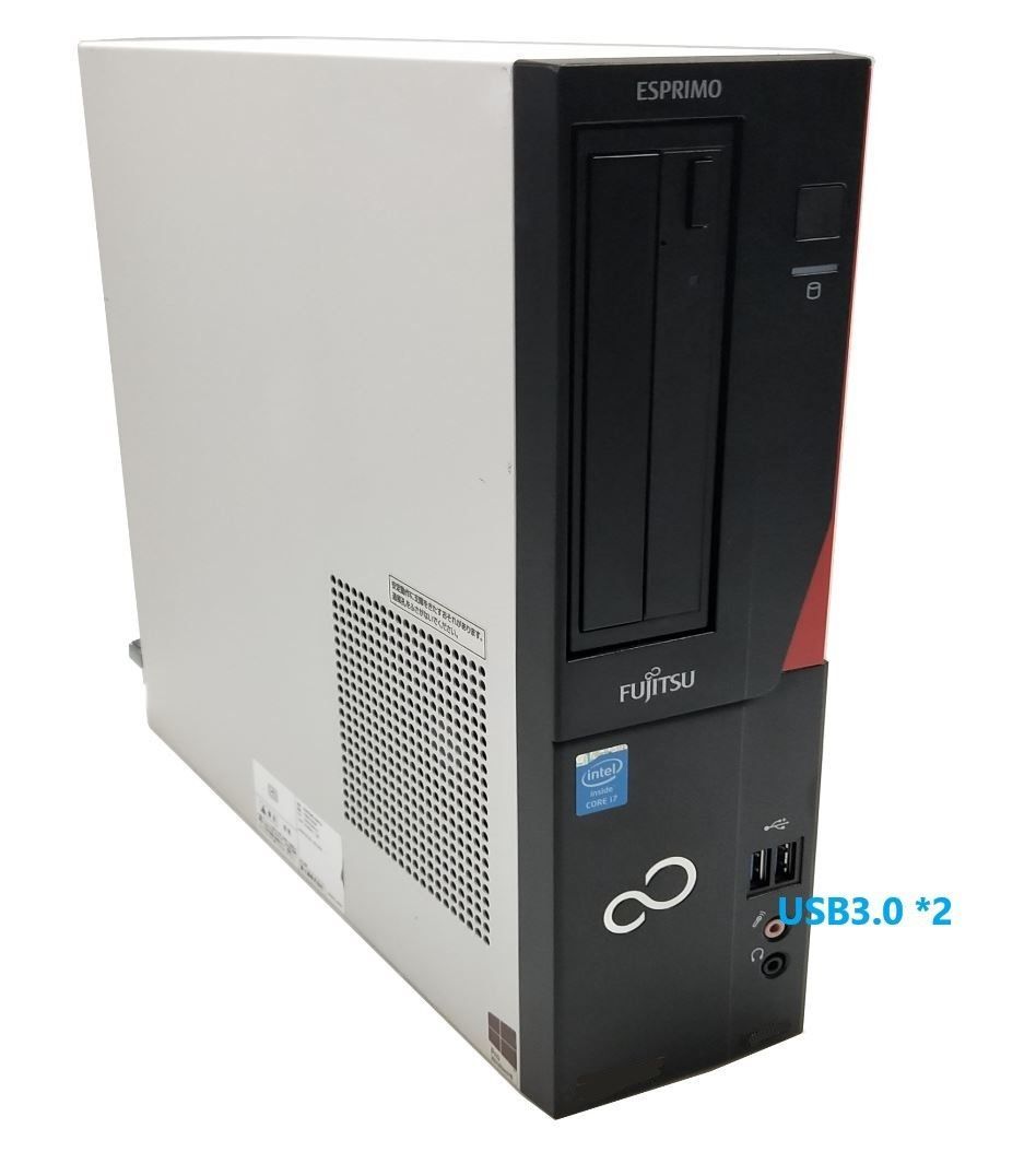 Fujitsu office2019認証済み SSD 240G i7