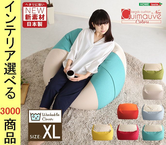 axcis nalf / CLASSIC ソファクッション　プフ　モロッコ axcis nalf / CLASSIC ソファクッションプフモロッコ axcis nalf