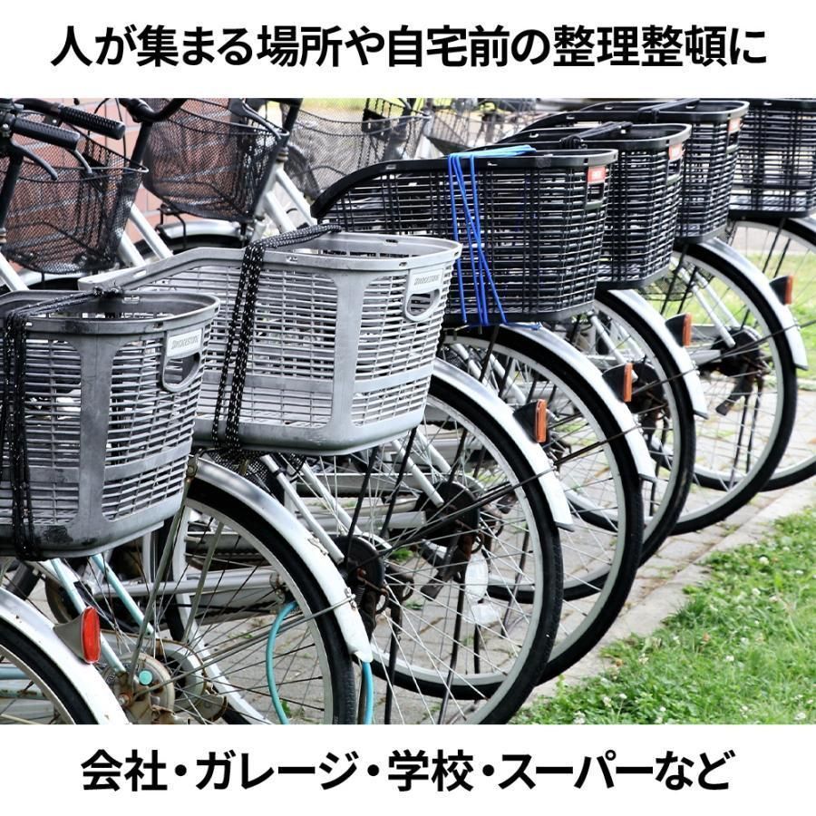 自転車スタンド