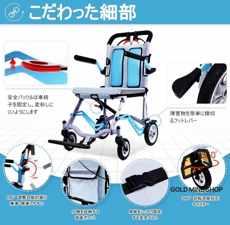 介助ブレーキ付き ノーパンク