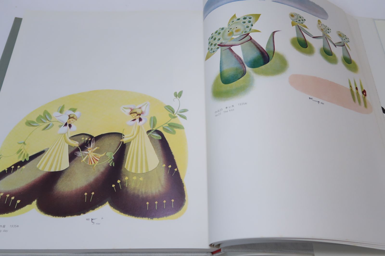 初山滋作品集/限定1000部/定価39000円/木版1葉付/大正8年小川未明監修