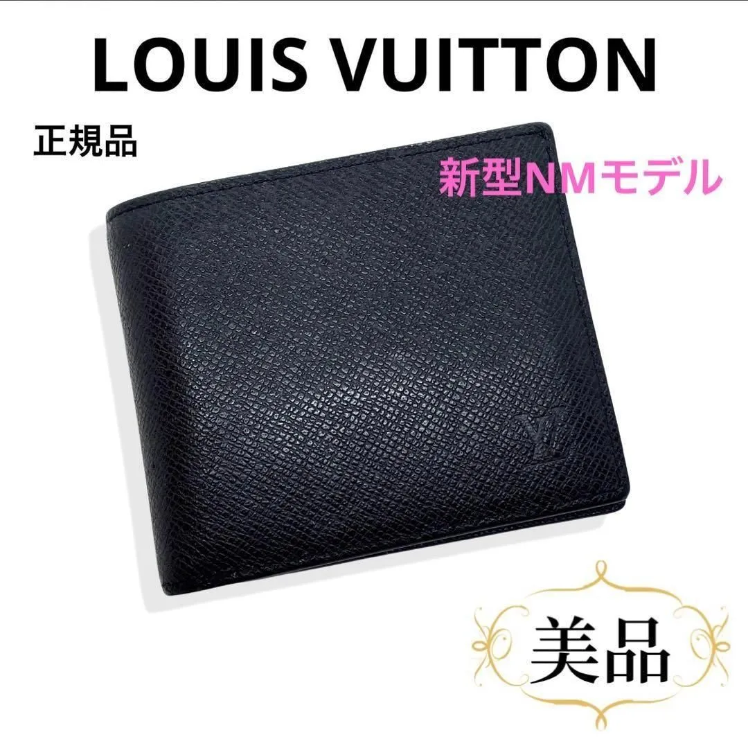 本物保証2024美品LOUIS VUITTON ポルトフォイユタイガアメリゴ二つ折り財布 小物