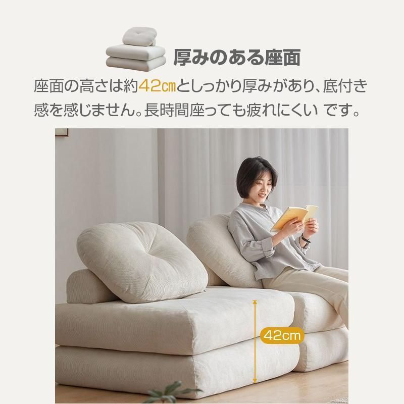 ゆったり 一人暮らし