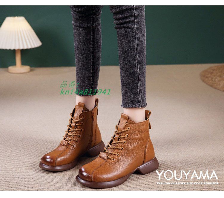 ブーティ ショートブーツ