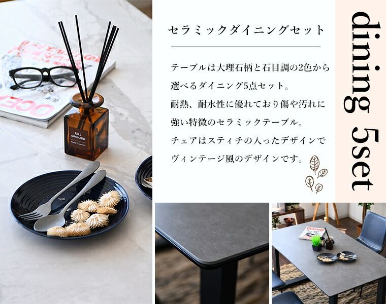 コンパクト
