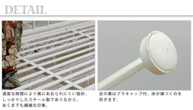 送料無料 アンティーク