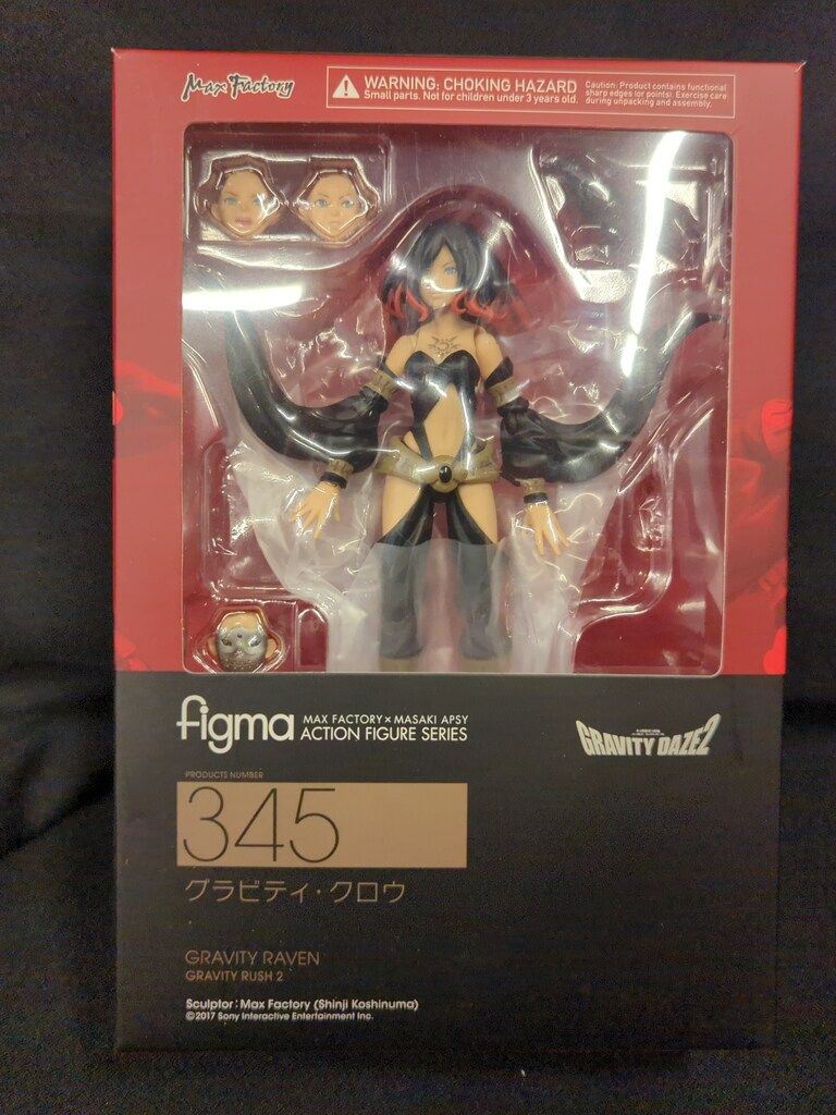 MAXFACTORY figma GRAVITY DAZE2 グラビティ・クロウ 345