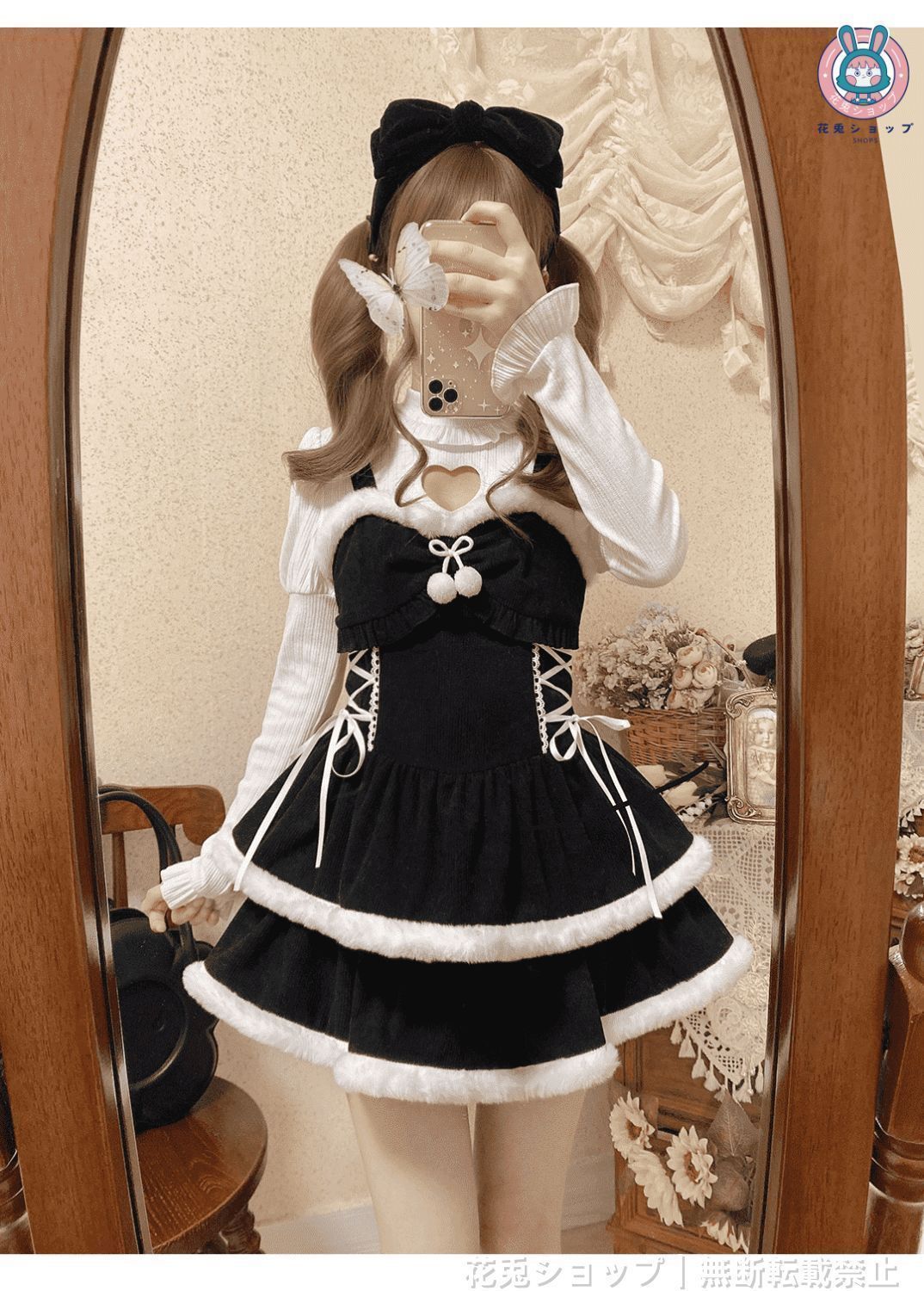 コーデュロイ吊りスカート 高腰細見え