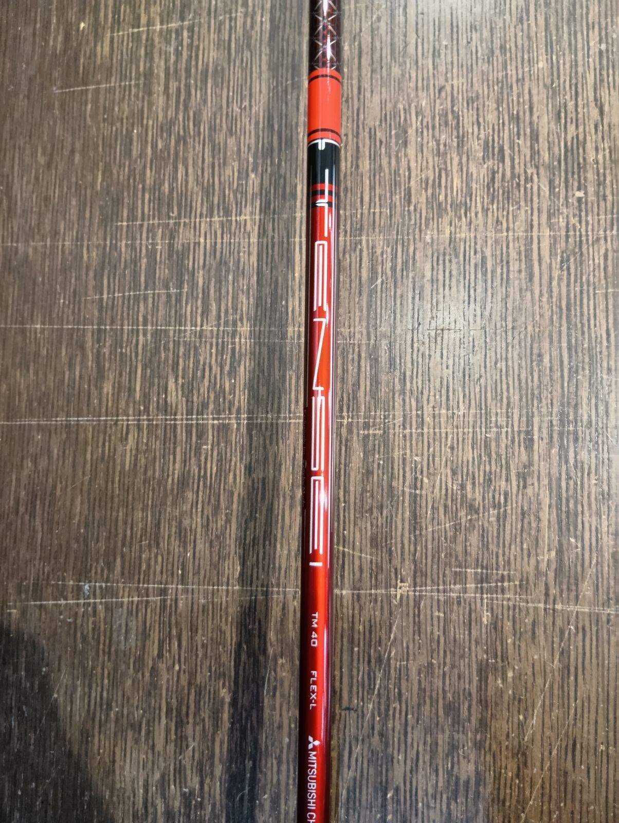 ステルス2