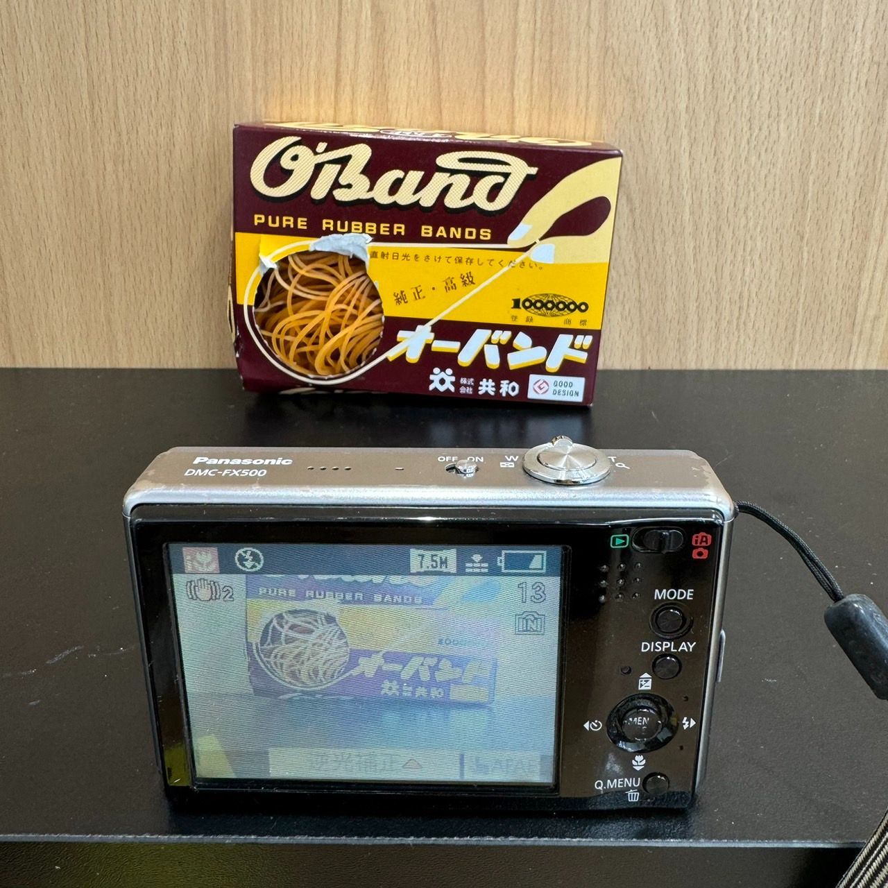Panasonic LUMIX DMC-FX500/FX50 起動確認済 ① Panasonic パナソニック LUMIX DMC-FX500 デジタルカメラ 起動確認済み