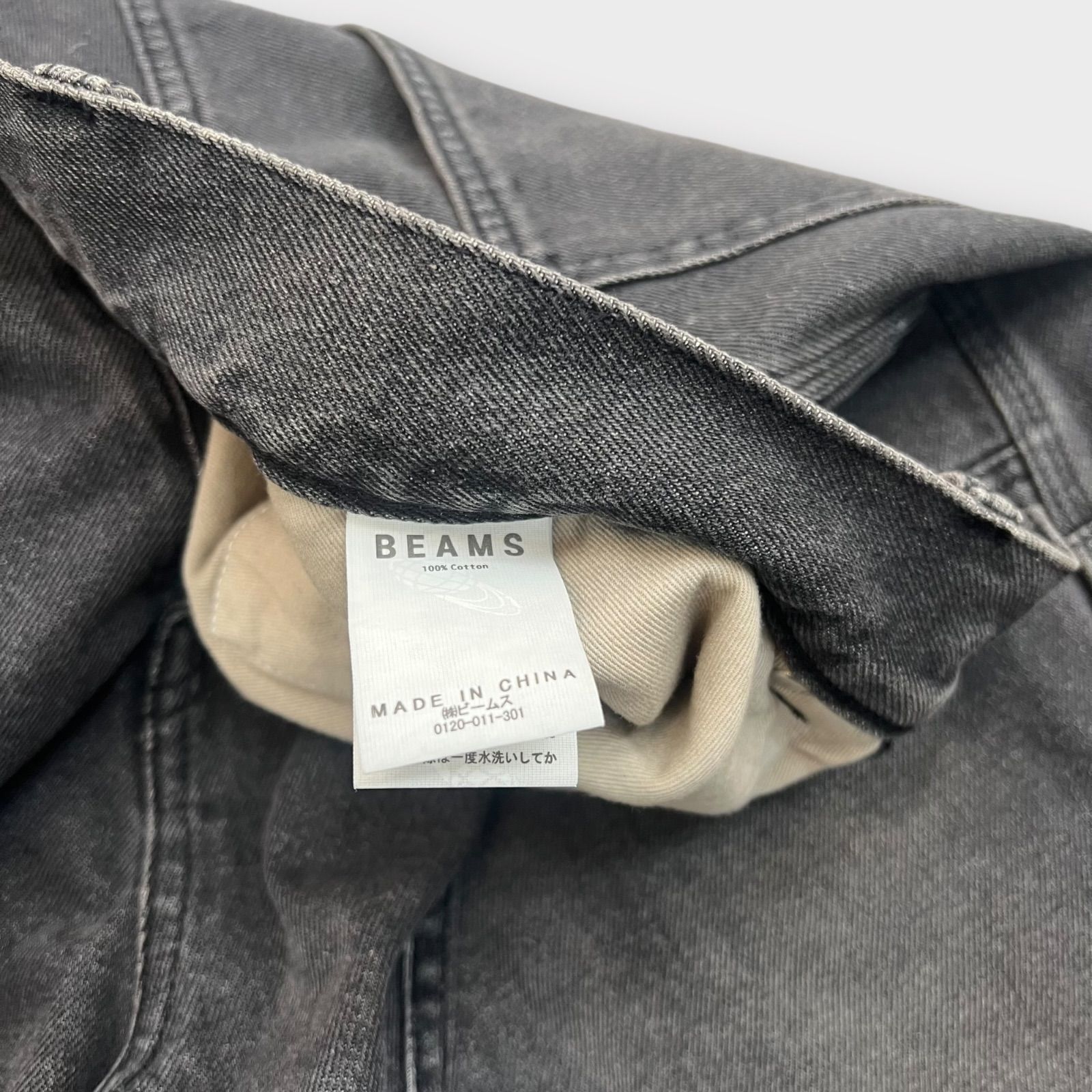 Beams Future Archive Fade Double Knee Shorts 25SS ダブルニー 