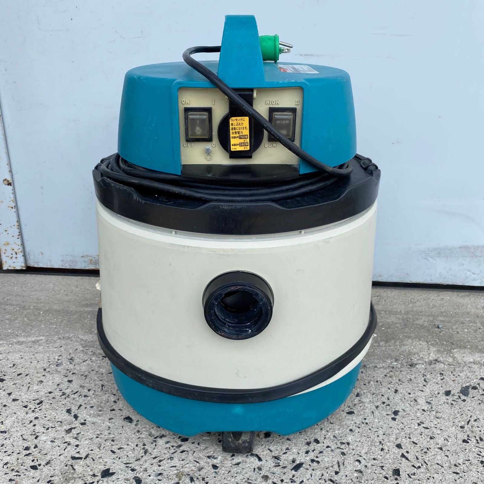 マキタ 集じん機 435 業務用 乾湿両用 強弱2スピードタイプ 1050W 通電 