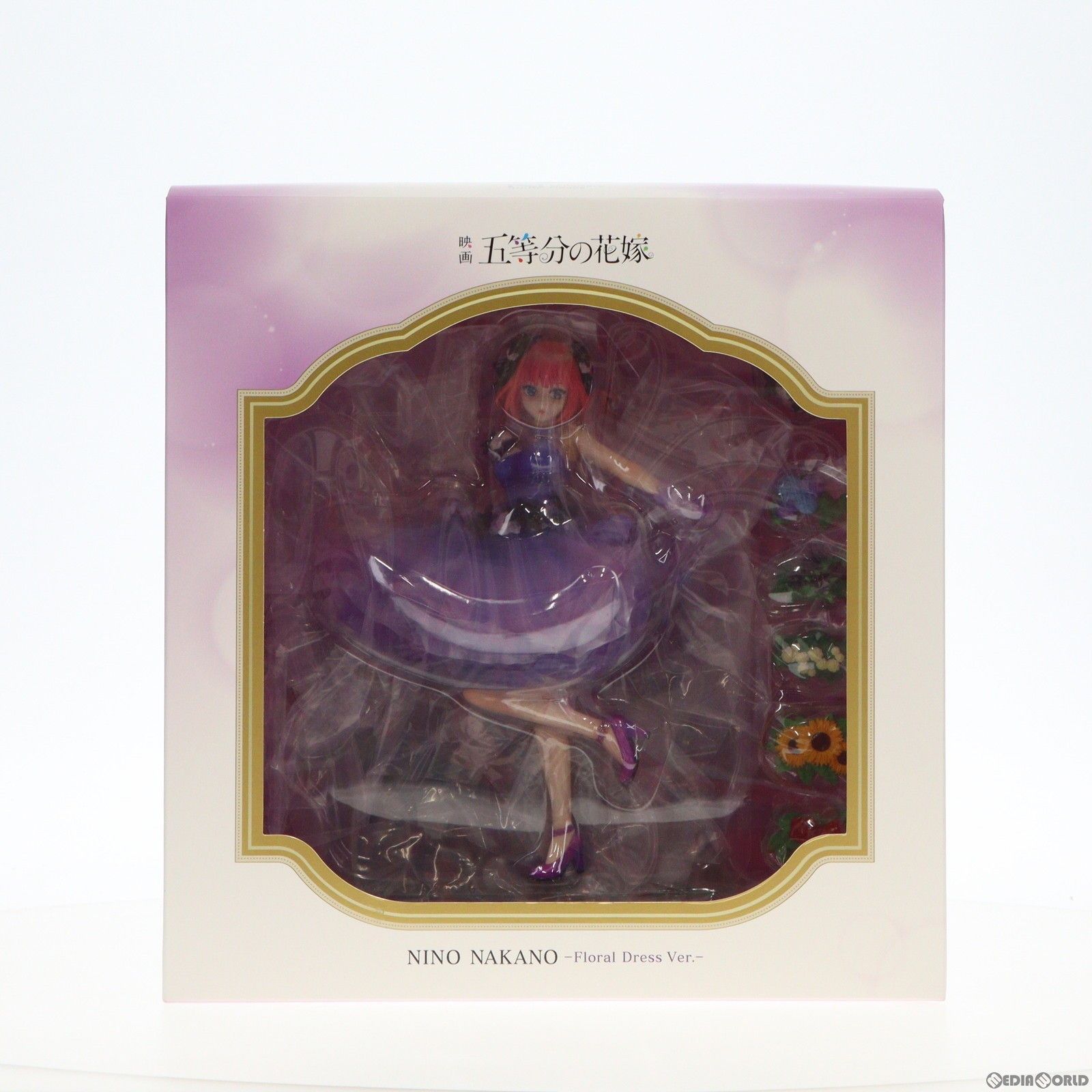 SHIBUYA SCRAMBLE FIGURE 中野二乃(なかのにの) -Floral Dress