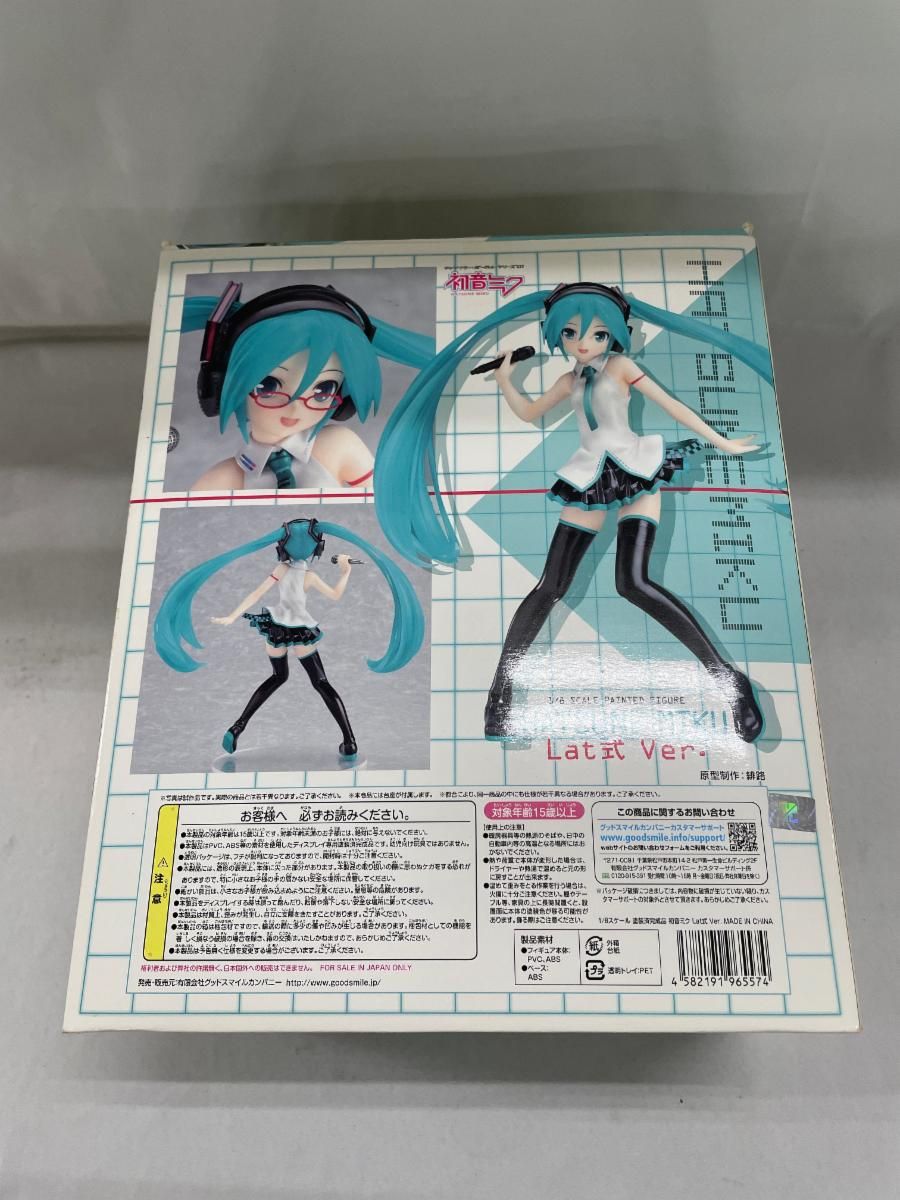 キャラクター・ボーカルシリーズ01 初音ミク Lat式ver．（1/8スケール