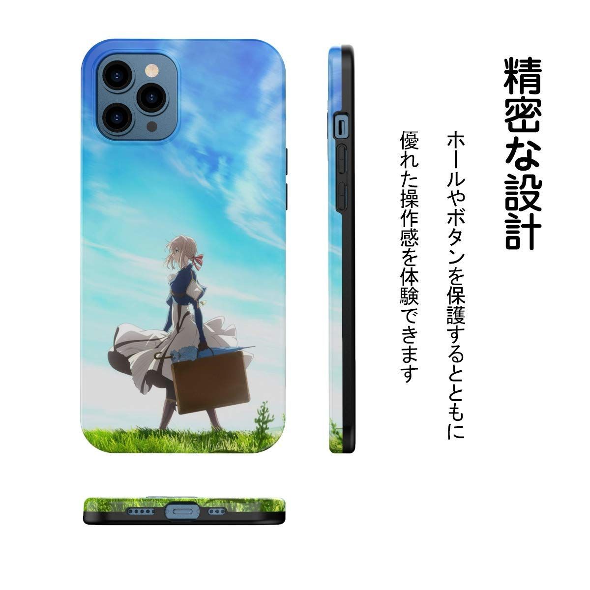 数量限定】綺麗 萌え ゲーム ヴァイオレット・エヴァーガーデン グッズ