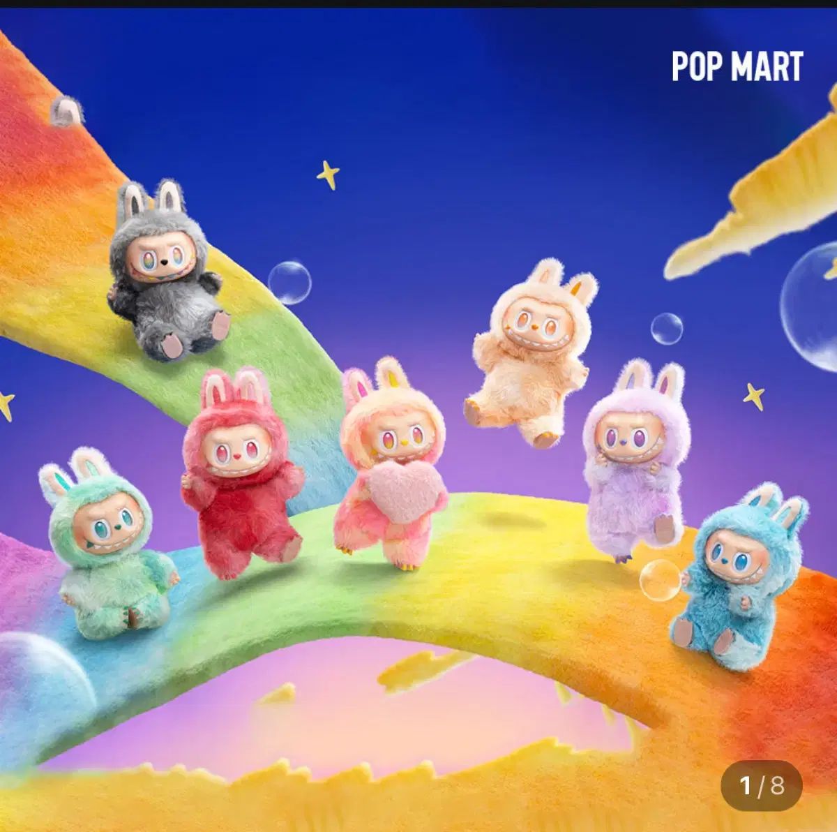 Labubu ラブブ ハイライト シリーズ フルセット シンプル 検証します 開封品