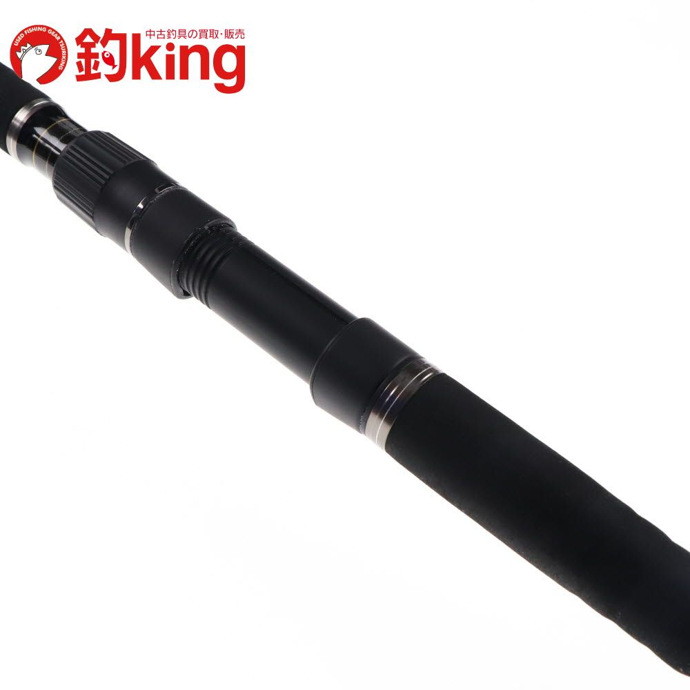 【中古/美品】 がまかつ がま石 ZII 遠投 H 540   /X092Y