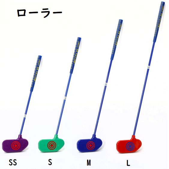 スナッグゴルフ　パッティングセットB Amazon.co.jp: パッティングセットB 【スナッグゴルフ】（左右