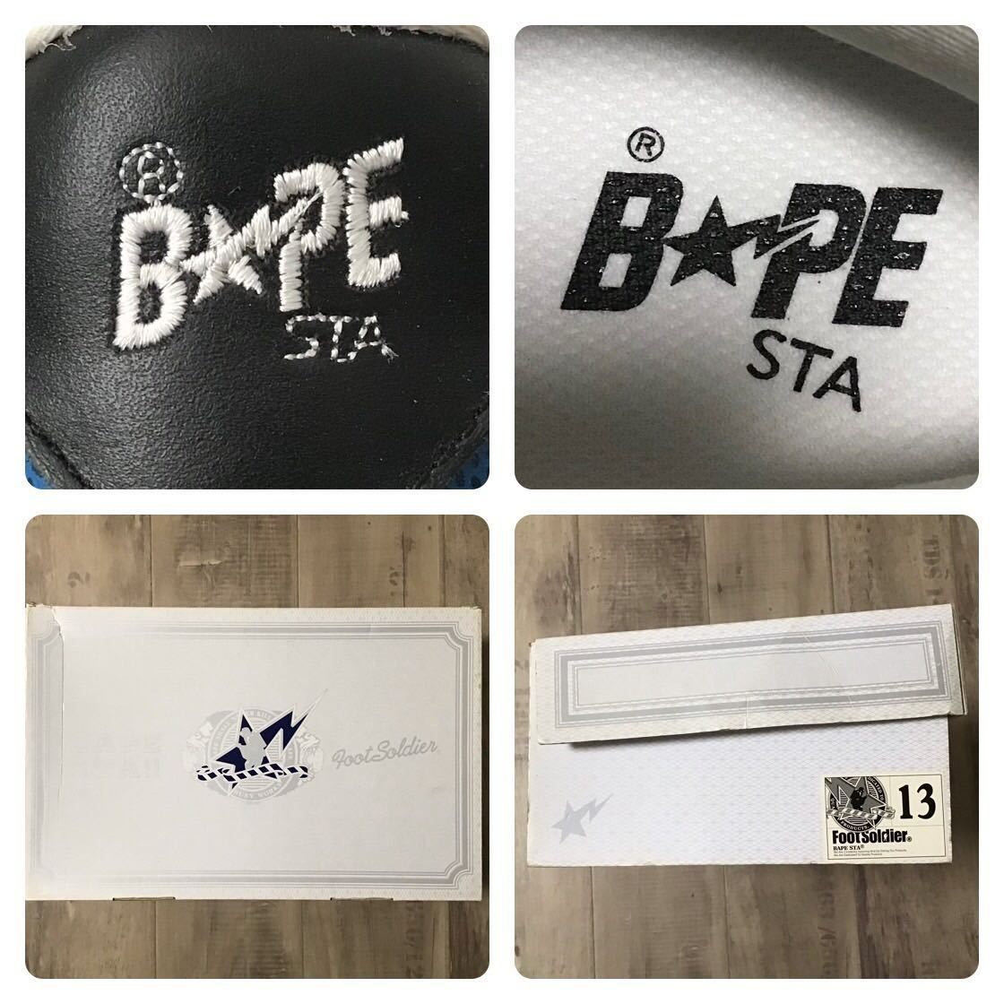 A BATHING APE BAPESTA 31cm ベイプスター 31cm-