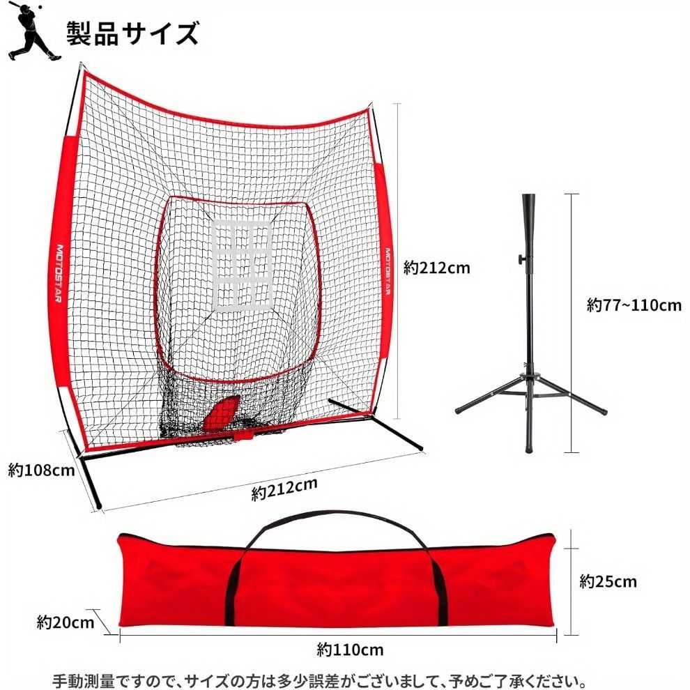 折りたたみ収納バッグ付き スポーツ