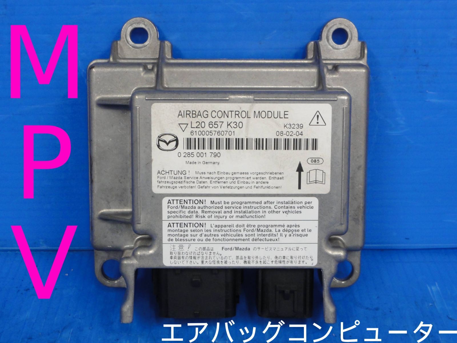 中古】事件の詰った夜 : 須藤伸一詩集u003cVANシリーズ 63u003e