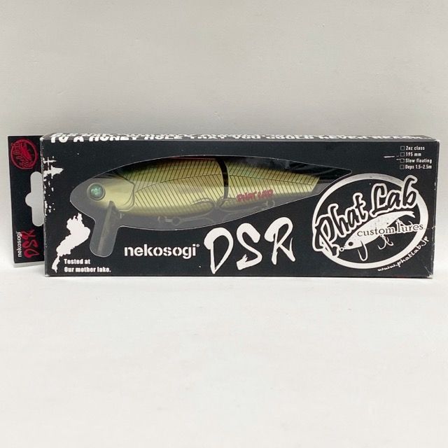 Phat Lab/ファットラボ nekosogi DSR ネコソギ DSR/カラー