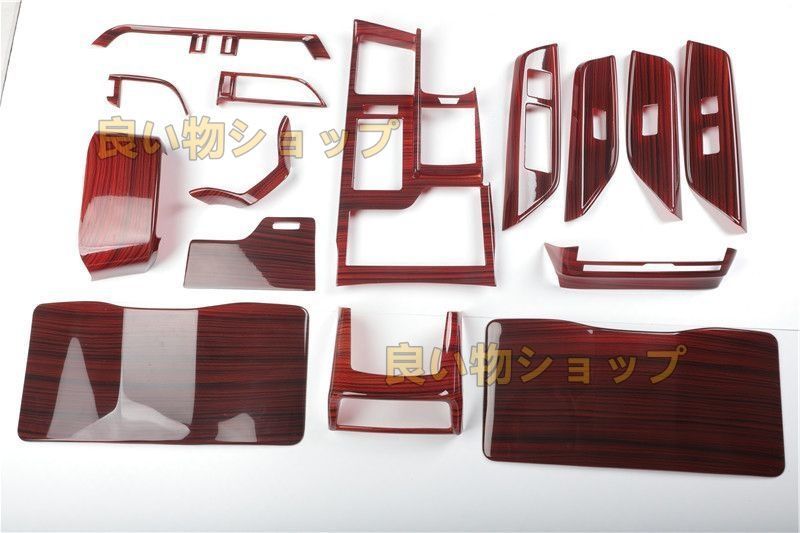 LEXUS レクサス ES 右ハンドル 内装ステッカー 内装パネル スイッチパネル 15点セット