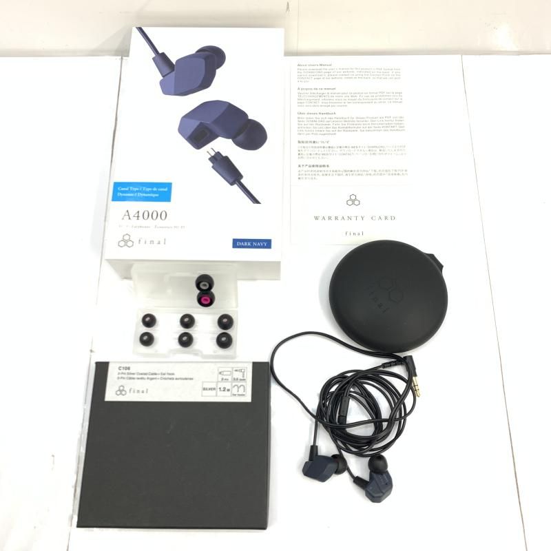 FINAL ファイナル A4000 FI-A4DPLDN ｶﾅﾙ型ｲﾔﾎﾝ ｲﾔﾎﾝｹｰﾌﾞﾙ ｾｯﾄ C106 2P12EZCLEH 92