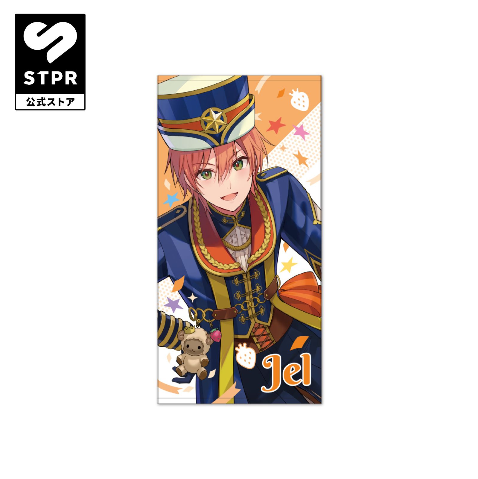 すとぷり ピクチャータオル(ジェル/8th Anniversary ver