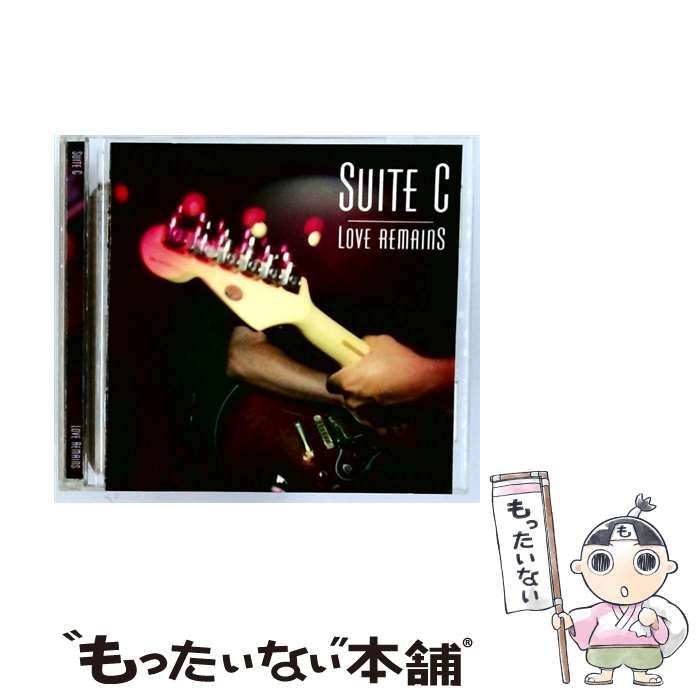 LOVE REMAINS | SUITE C |