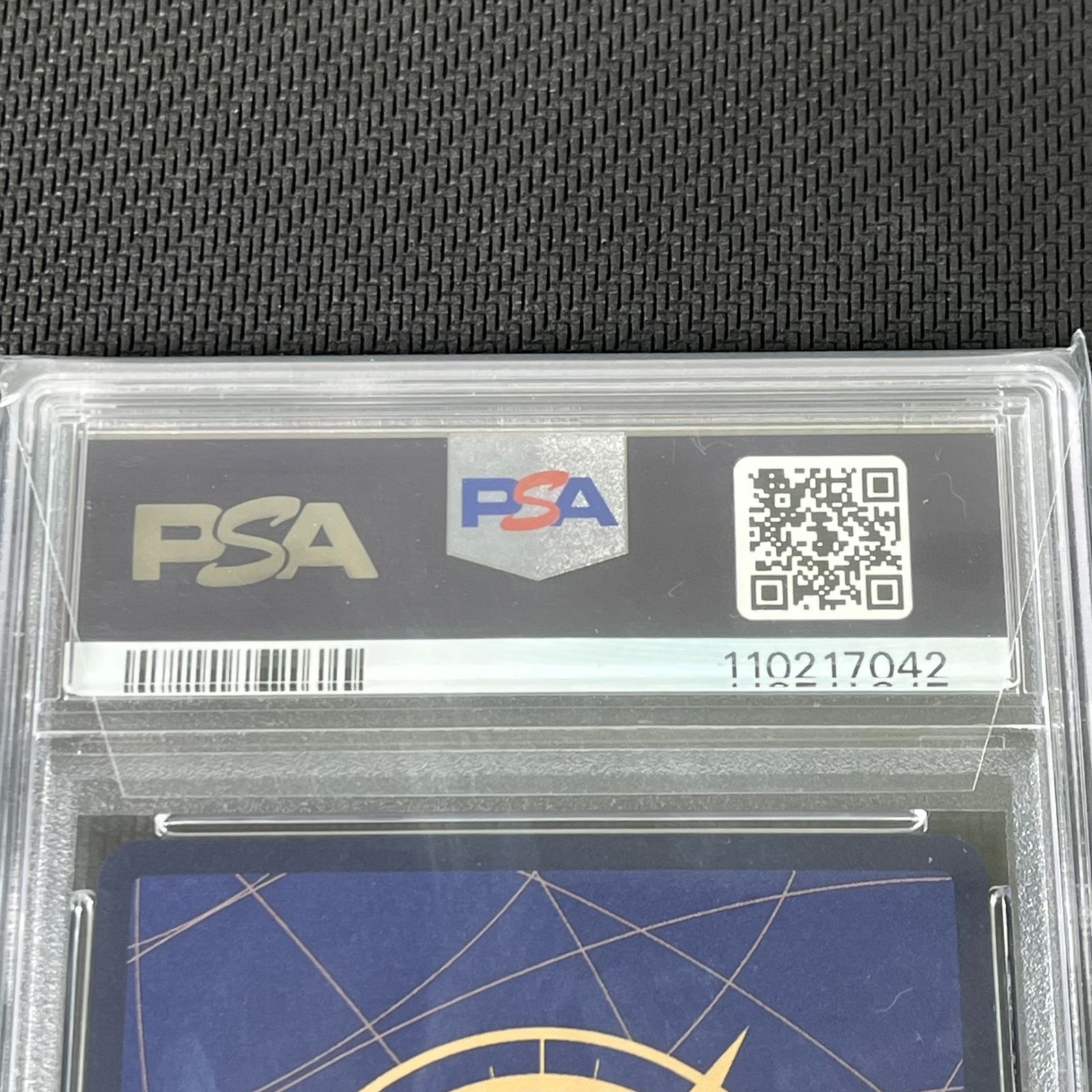 PSA10 ワンピカード ロロノア・ゾロ SEC シークレット 2周年ロゴ OP06