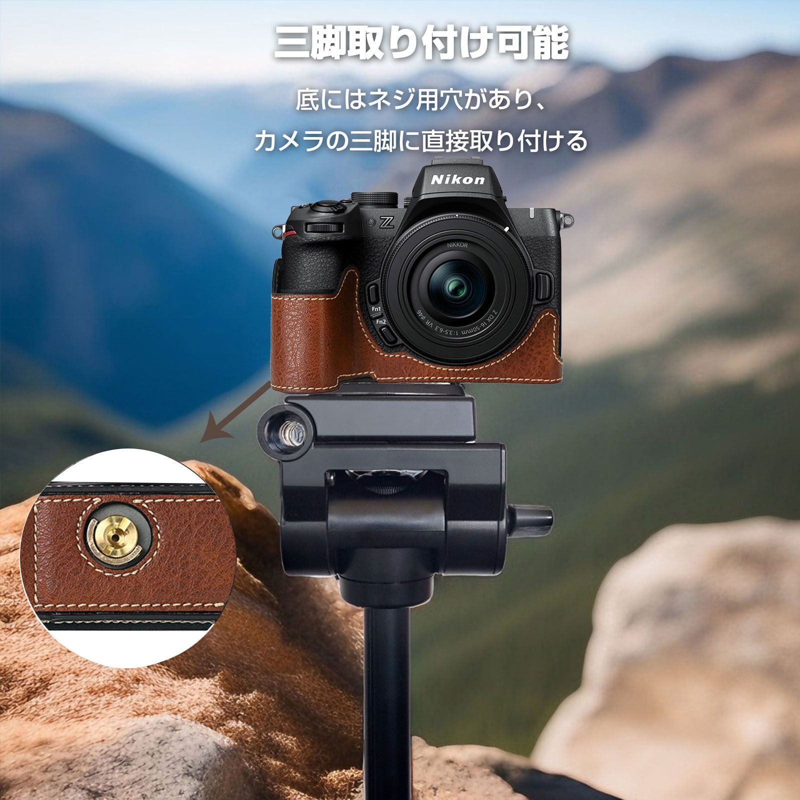 Nikon F2 本体とケース Nikon F2 Case - Etsy