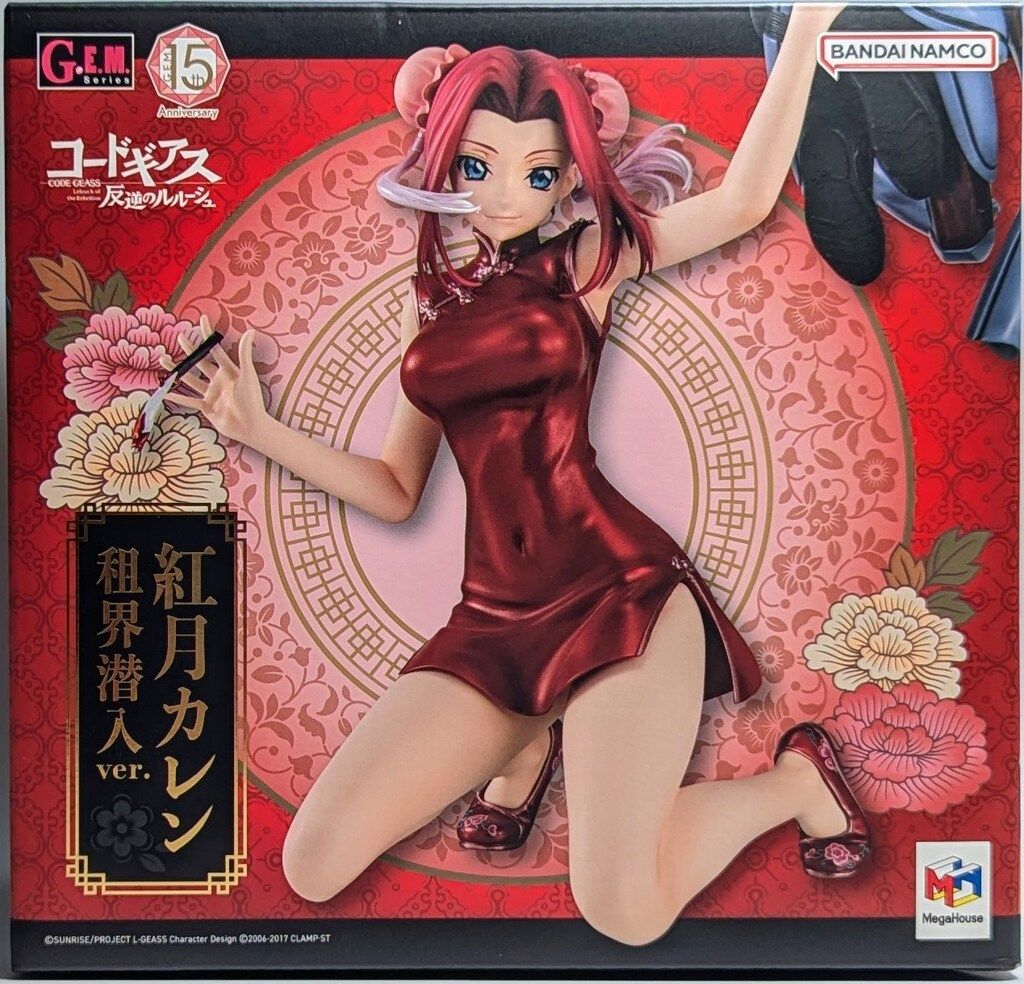 G.E.M.シリーズ コードギアス 紅月カレン 租界潜入ver. G.E.M.シリーズ コードギアス 反逆のルルーシュ 紅月カレン 租界
