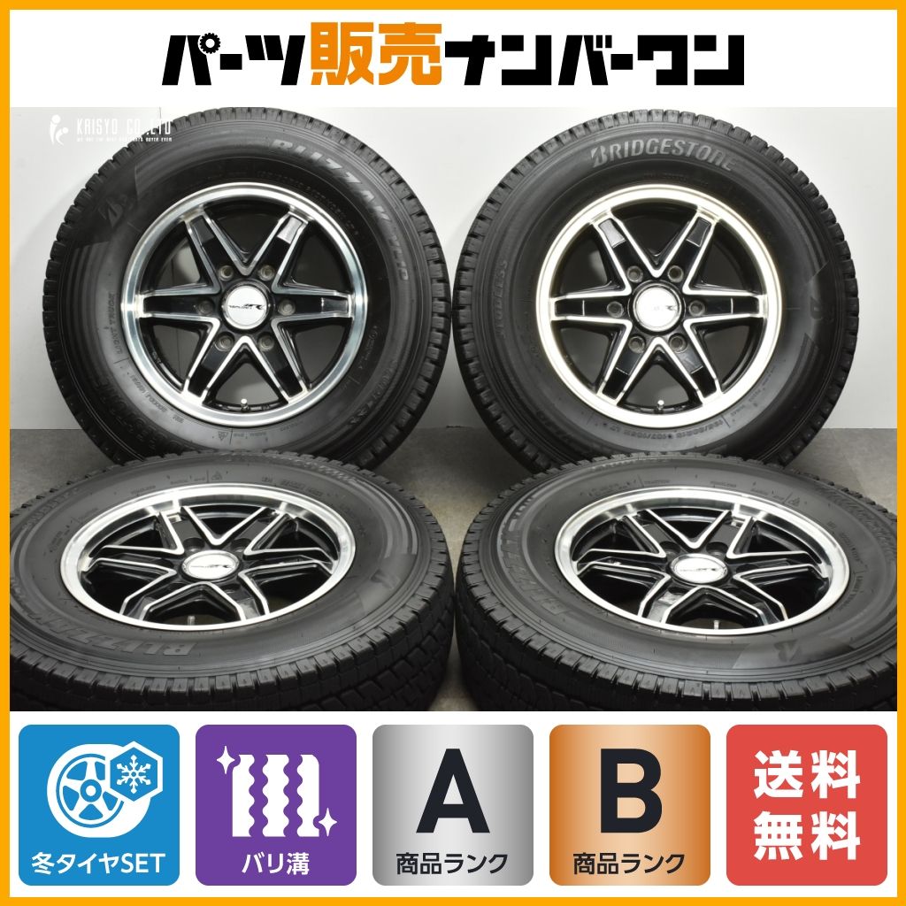 バリ溝!イボ付き] 195/65R15 ブリヂストン BLIZZAK VRX2 2023年 ノア ヴォクシー エスクァイア セレナ 等 西濃運輸  営業所/法人宛発送 自動車、オートバイ