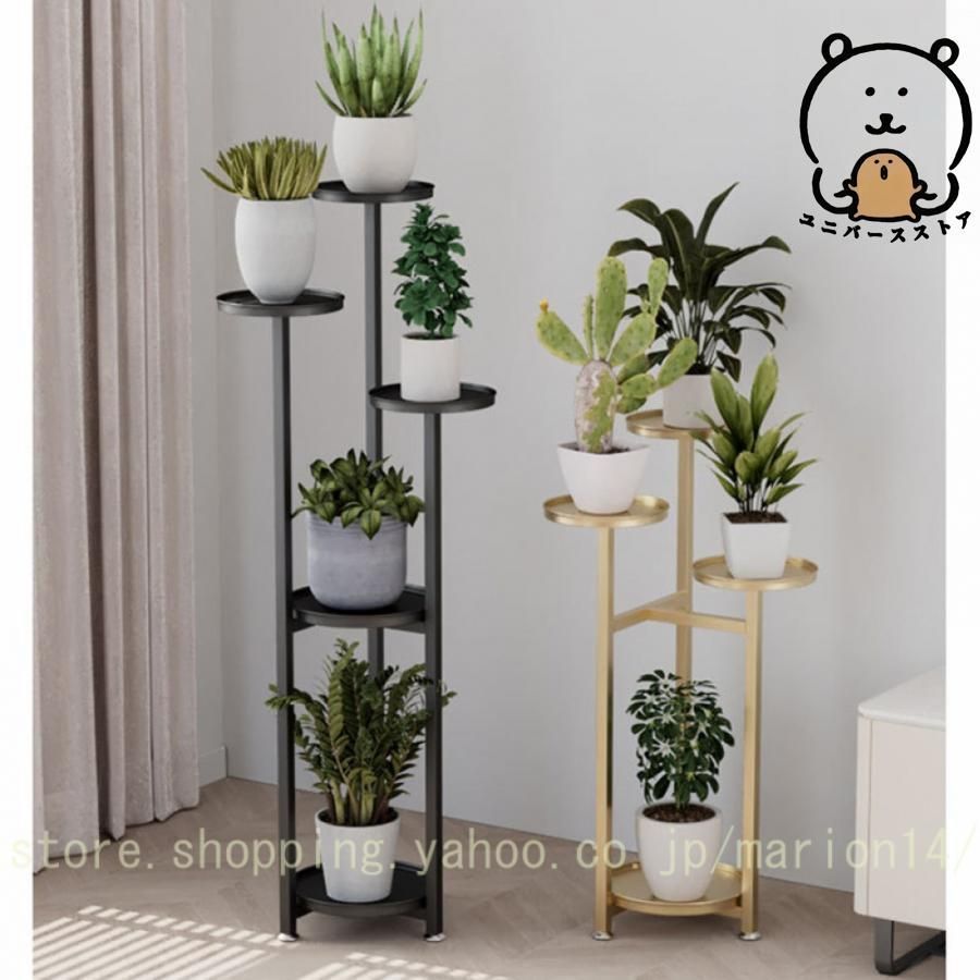 フラワースタンド アイアン ガーデンラック おしゃれ 植物スタンド 花台 屋外 鉢スタンド プラントスタンド フラワーすたんど 室内 観葉植物を置く台