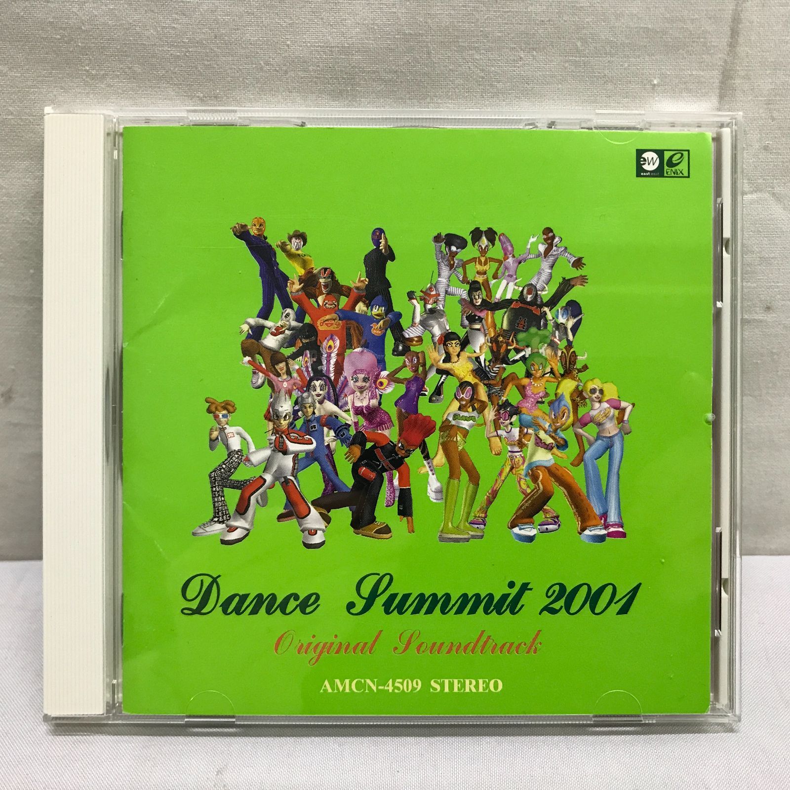 CD】ダンスサミット2001 バスト ア ムーブ オリジナル・サウンドトラック サントラ Dance Summit 2001 BUST A MOVE  Original Soundtrack 023 - メルカリ