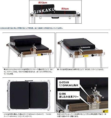 G-232GINKAKU座布団BIGブラック