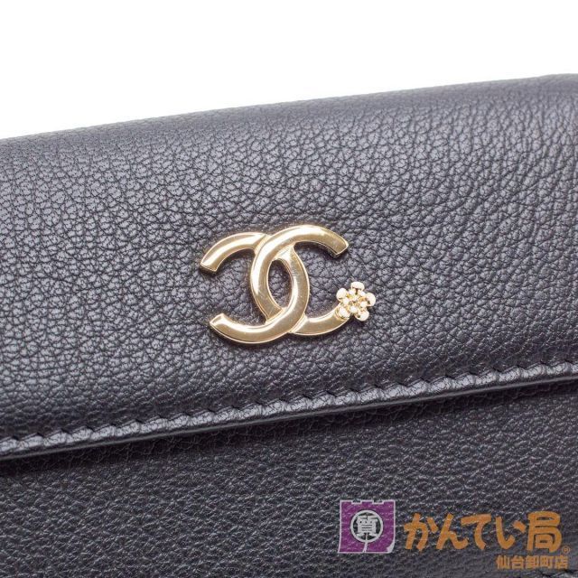 CHANEL】シャネル ラッキーフラワースモールウオレット A81651 コンパクト財布 ブラック系 レディース 【中古】USED-SS 【9356】  - メルカリ