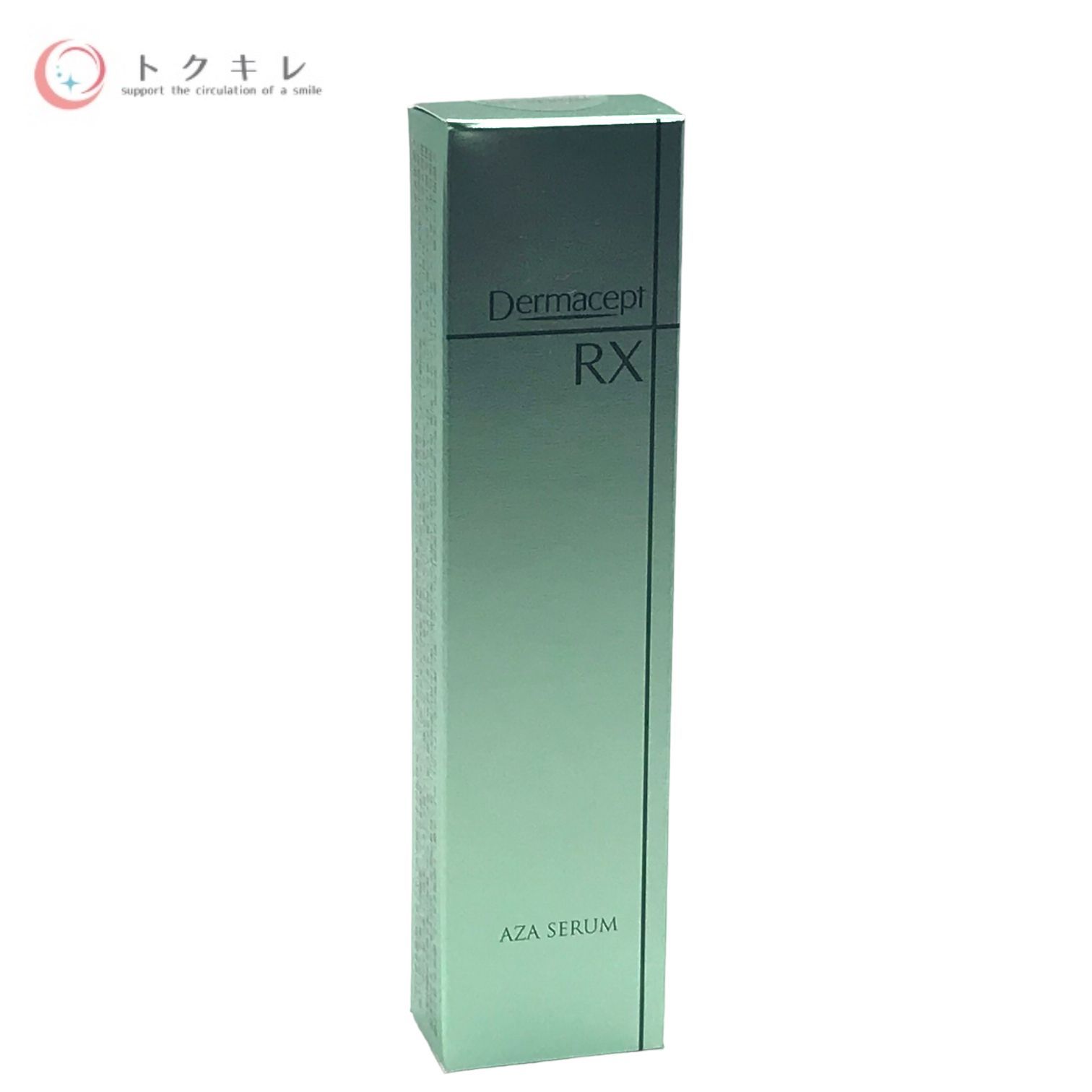 トクキレ】ロート製薬 ダーマセプトRX AZAセラム 美容クリーム 15g 未 