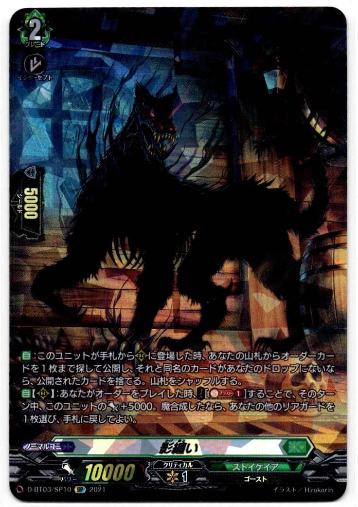 ポケモンカード 古代ミュウ No.3845 ポケモンカード】 ミュウ LV.5