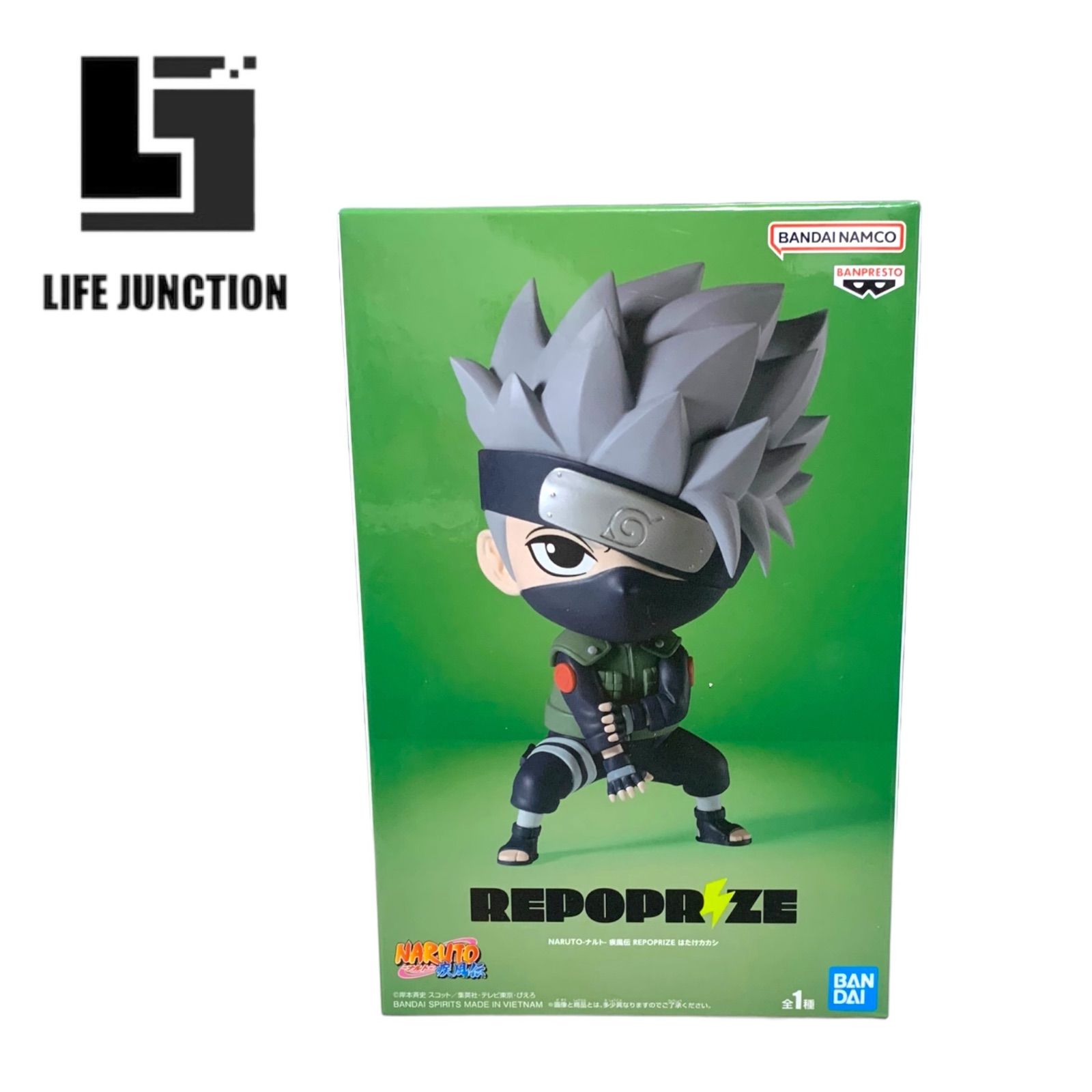 未開封 ナルト はたけカカシ フィギュア NARUTO バンダイ 中古】【未開封】はたけカカシ 「一番くじ NARUTO-ナルト- 疾風