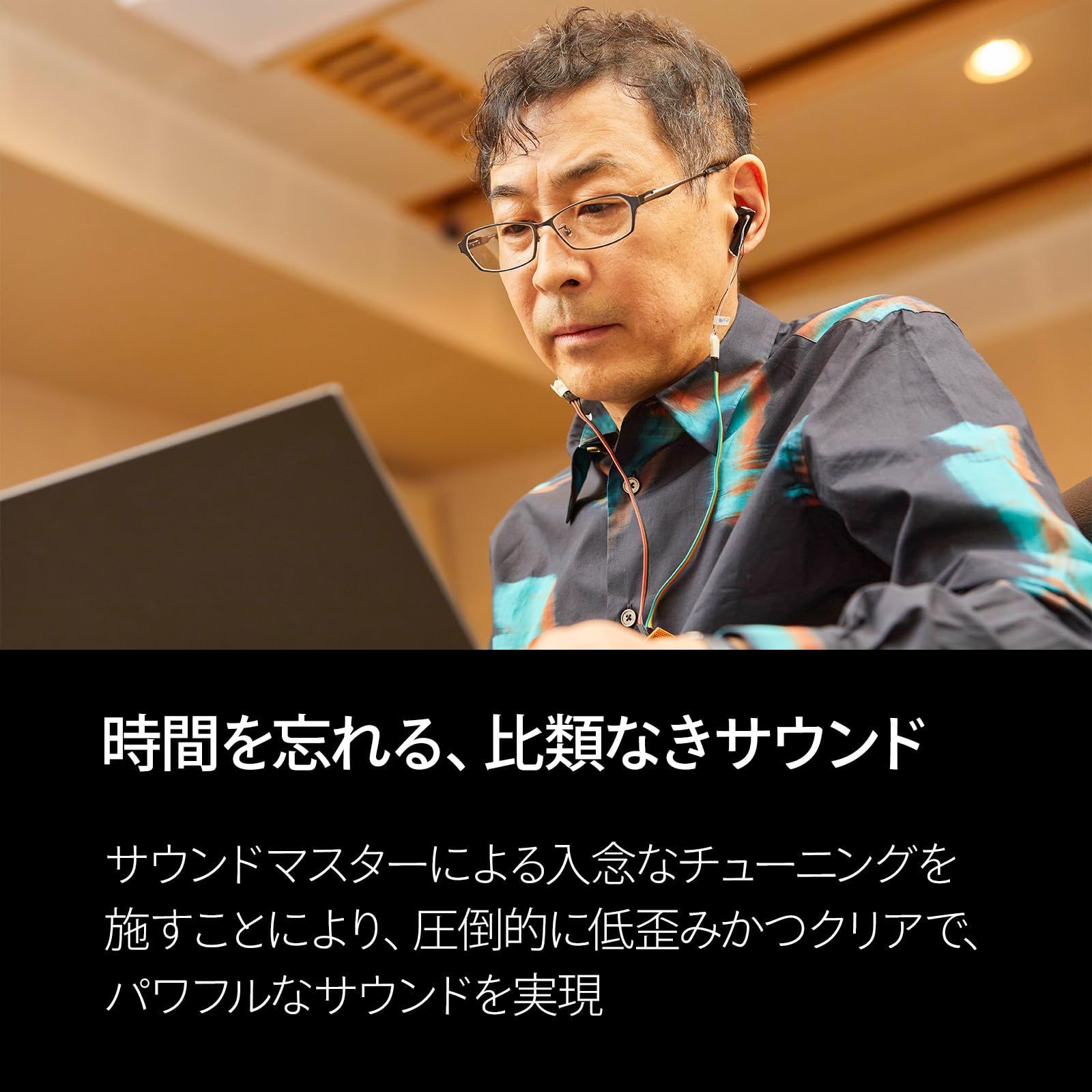 USB-C充電ケース
