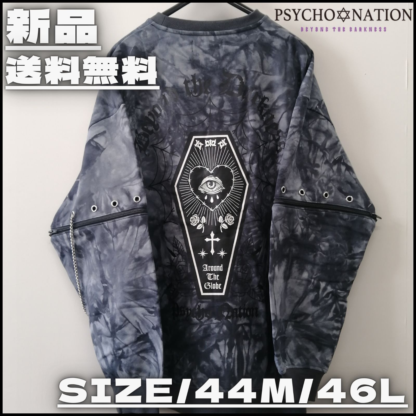 2025年最新】Yahoo!オークション -黒留袖 仮絵羽の中古品・新品・未