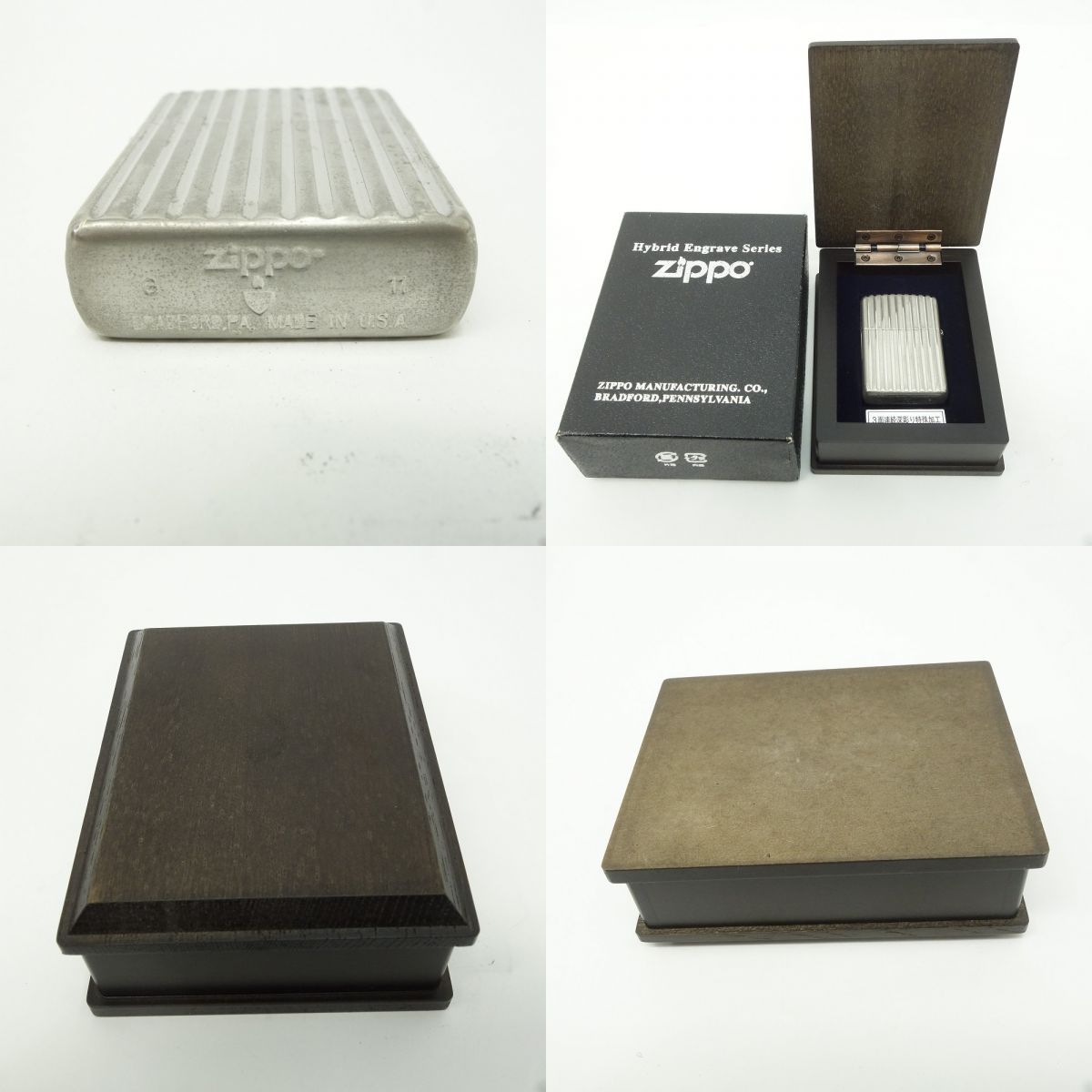 Zippo
