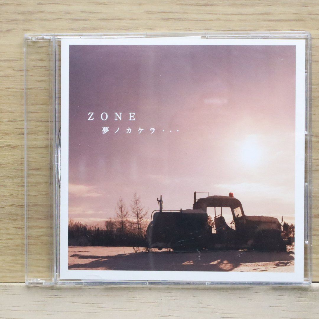 国内盤CD☆ゾーン/ZONE□ 夢ノカケラ・・・ 【SRCL5280