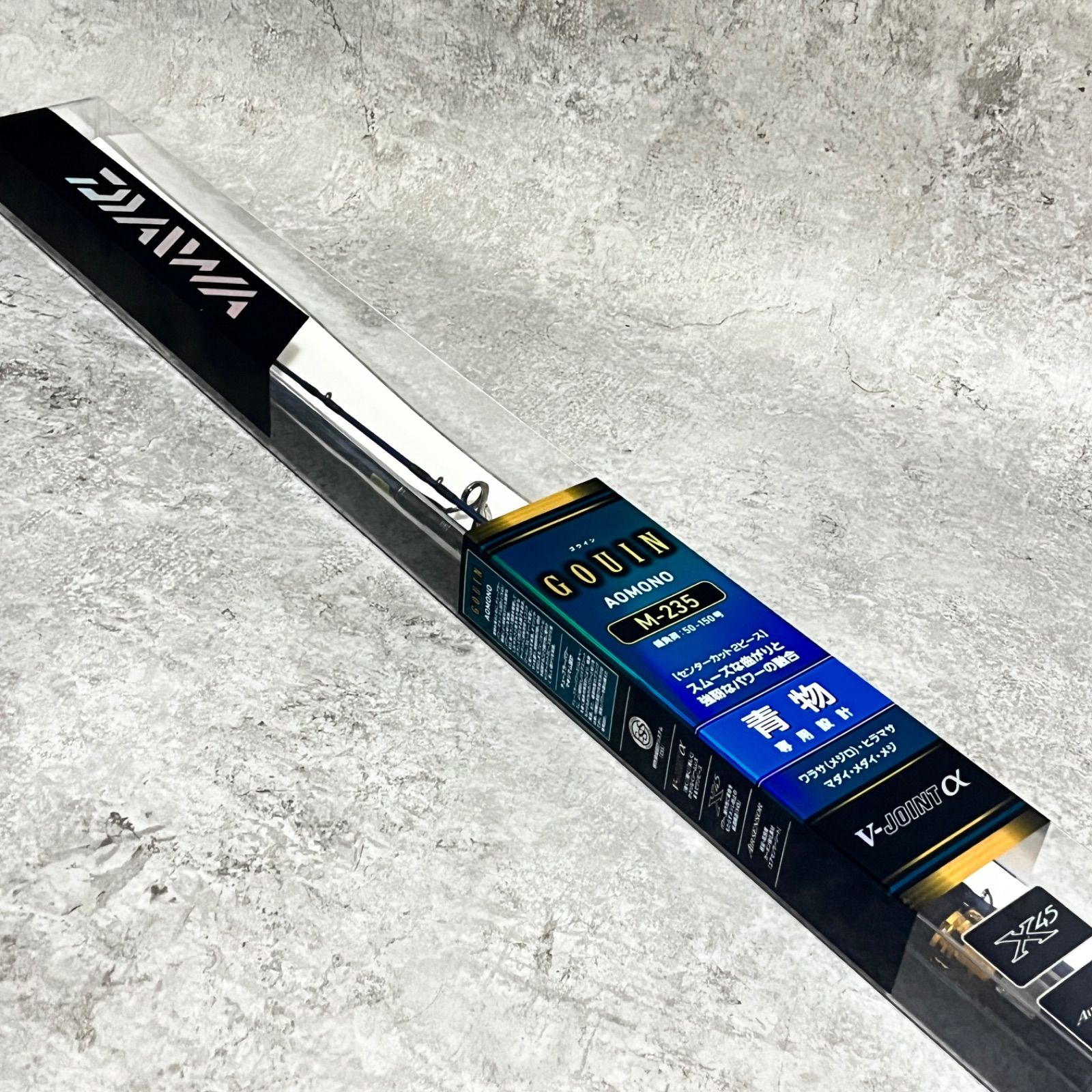 ☆新品未使用☆ダイワ GOUIN AOMONO M-235/DAIWAゴウインアオモノ 