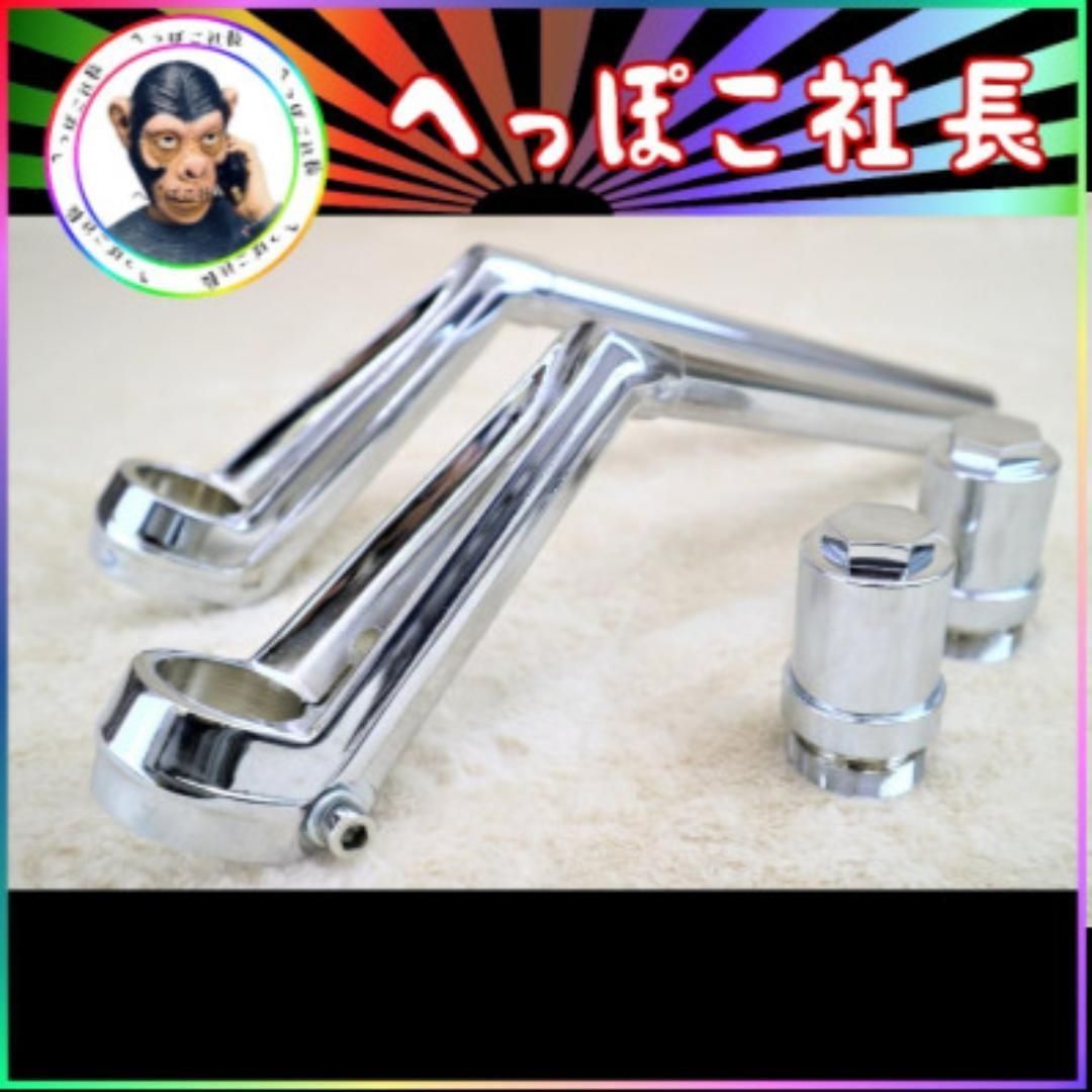 VFハンドル 黒 ハンドル＋ 専用 延長 アダプター VF CBX 【公式通販】